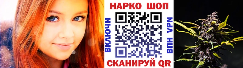 Наркошоп купить APVP  Бошки Шишки  COCAIN  Мефедрон  Гашиш  Мончегорск
