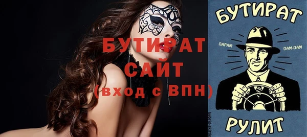 jwh Заволжье