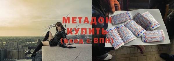 jwh Заволжье