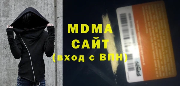 spice Заводоуковск