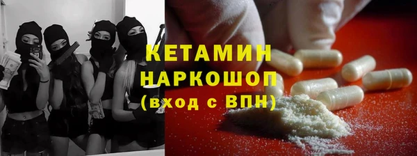 jwh Заволжье