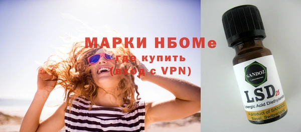jwh Заволжье