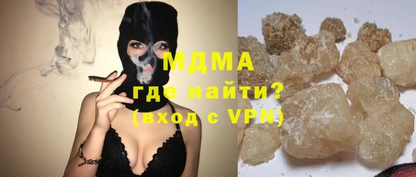 jwh Заволжье