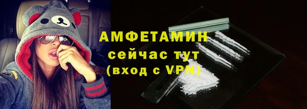 spice Заводоуковск