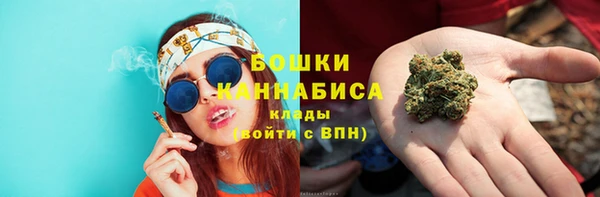 jwh Заволжье
