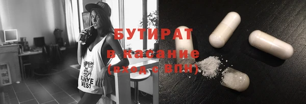 jwh Заволжье