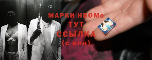 jwh Заволжье