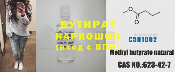 spice Заводоуковск