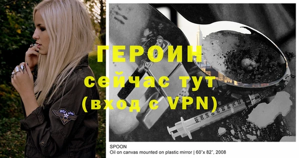 jwh Заволжье