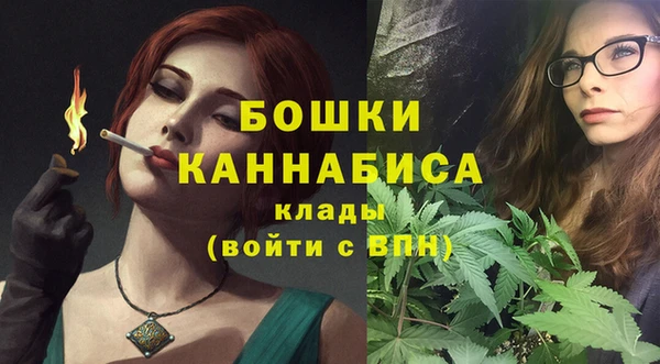 jwh Заволжье