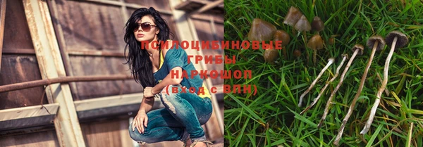 jwh Заволжье