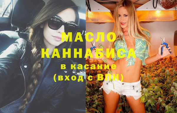 spice Заводоуковск