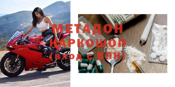 винт Заволжск