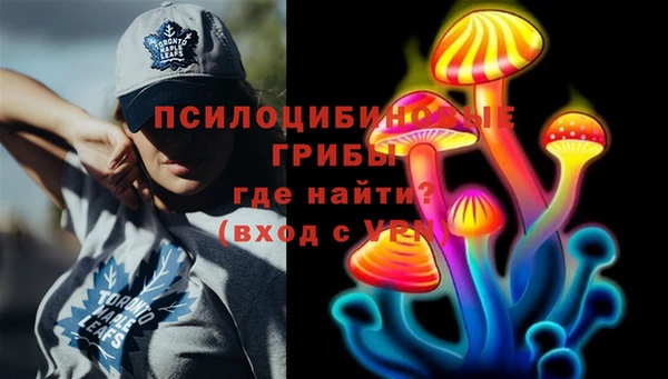 мефедрон VHQ Елизово