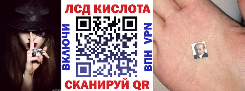 Купить где  Мончегорск  Марки NBOMe 1500мкг 