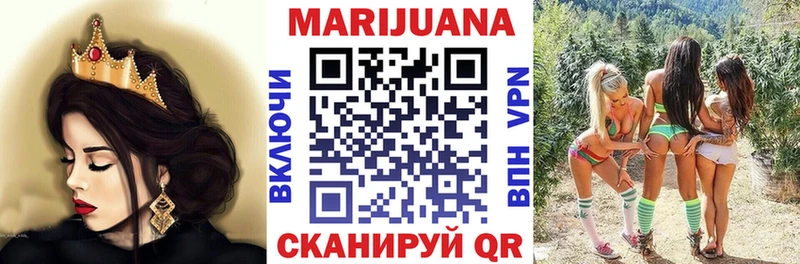 Марихуана индика  Купить где  Мончегорск 